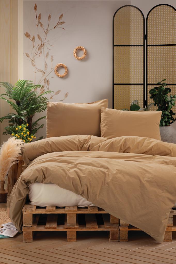 Neat Matrimoniale Set Copripiumino Beige-Crema